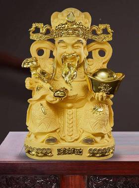 式客玄关装饰铺品家居yl039中树厅脂工艺品店开业摆件