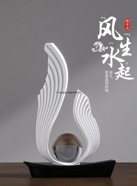 风生酒柜装饰品摆件室轻奢高档客厅玄84801665关工电视柜办水公家