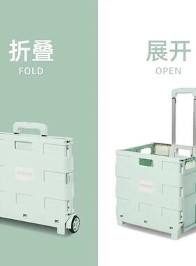 买菜拉车超市购物小推车折叠款网红VJB家拿取递用手快推车小摆摊