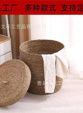 现代简约藤编脏衣篮筐手工编多规格杂物整理带N45织多功能收盖纳