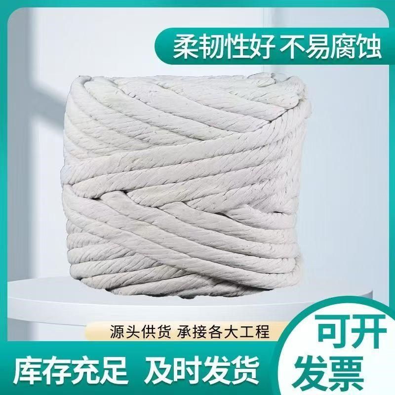 耐高温无尘石棉绳耐高温盘根石棉扭绳石J棉圆编绳锅炉门密封防火 - 图2