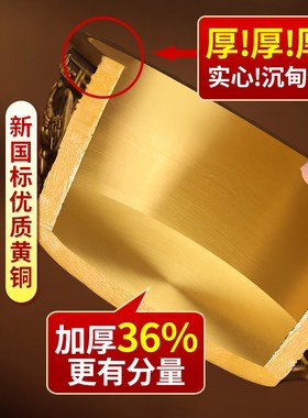纯黄铜聚宝盆e实心客厅招财摆件店铺玄关沈万三铜碗铜盆米缸存钱