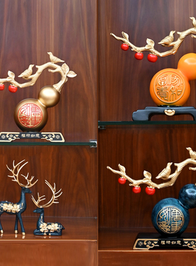 万事如意葫芦寓意好的客厅家y居摆件乔迁之喜礼物玄关酒柜装饰品