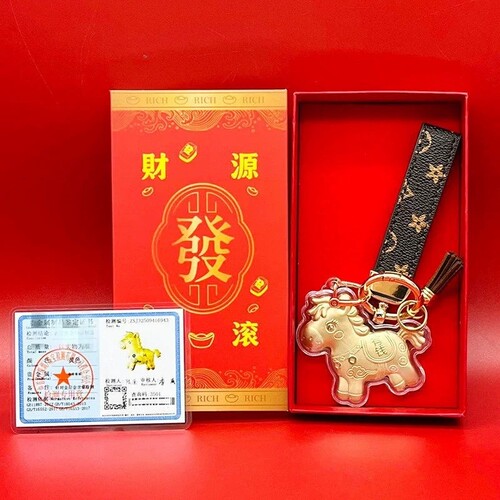 水贝同款马上有钱挂件包包手机扣链发财暴富钥匙扣送礼盒装可定制 - 图2