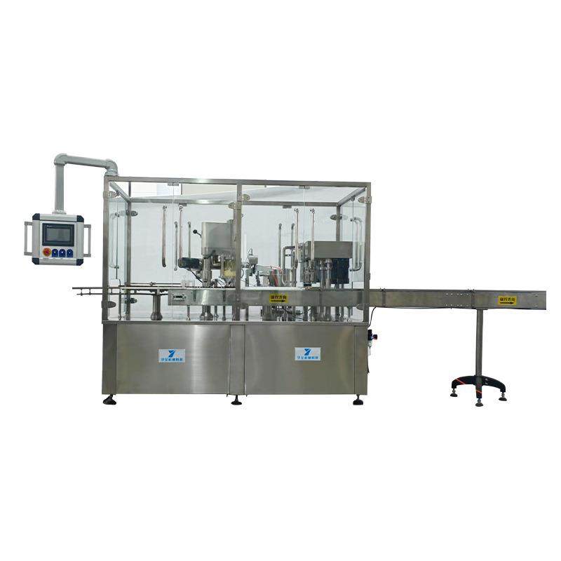 全自动西林瓶粉剂灌装机冻干粉人参粉枸杞粉保健粉微量灌装封口机,淘宝优惠券,粉丝福利购,淘宝优惠卷