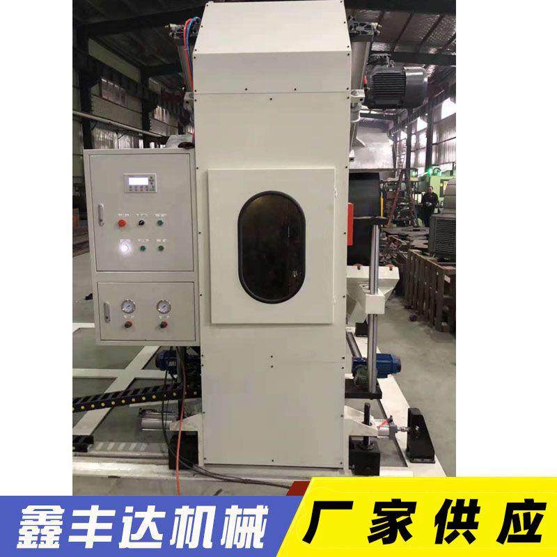 厂家供应大型PE塑料管材板材无屑切割机PVC板材型材切割机可,淘宝优惠券,粉丝福利购,淘宝优惠卷