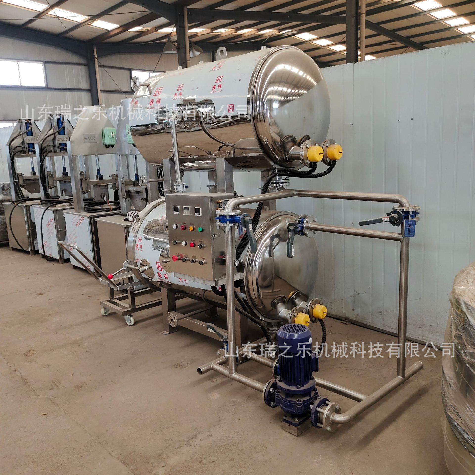 牛肉罐头杀菌锅肉丸包装杀菌锅全自动卤猪蹄杀菌锅水浴双层杀菌,淘宝优惠券,粉丝福利购,淘宝优惠卷