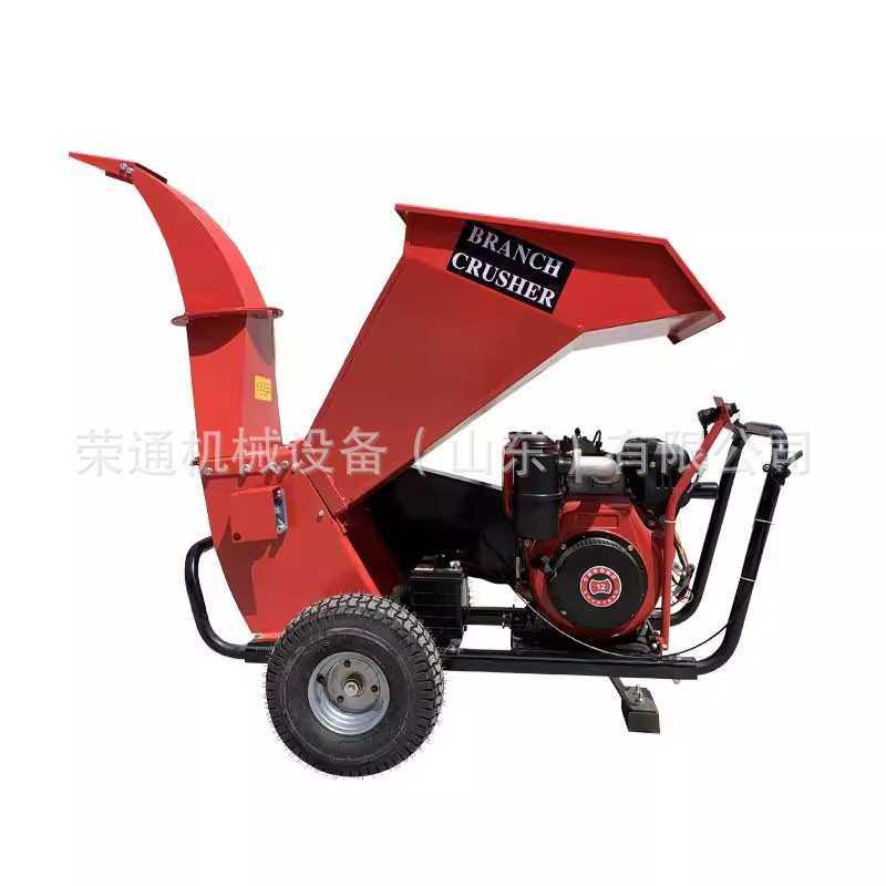 树枝粉碎机柴油汽油果园干湿碎枝机园林可移动葡萄枝条破碎机,淘宝优惠券,粉丝福利购,淘宝优惠卷