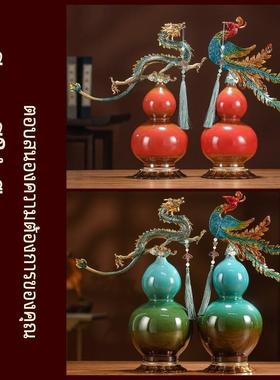 秦汉天禧龙凤呈祥陶瓷花瓶珐琅彩高端工艺品新婚结婚送礼物送闺蜜