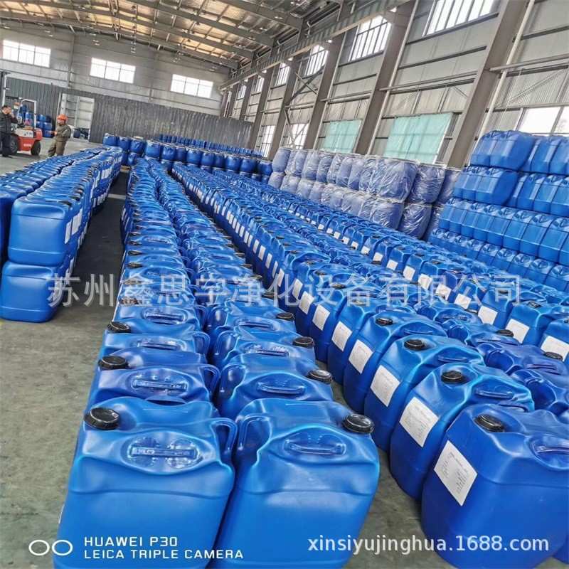 CMS碳分子筛厂家制氮机专用分子筛CMS-220优质碳分子筛 - 图1