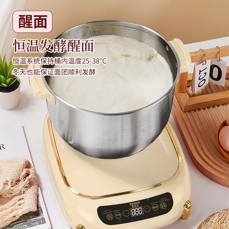 英多凯和面机家用全自动揉面机功能厨师机电一动发酵仕醒588面体 - 图1
