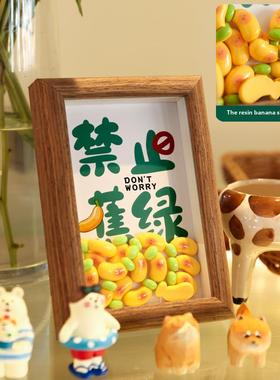 相框装饰客厅家庭桌面装饰布局寸寸镂空桌高端朋友礼品