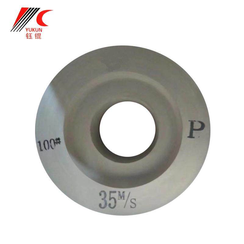 厂家直销橡胶导轮磨轴心承双面凹橡5胶砂轮无UZZ磨砂轮1040型100,淘宝优惠券,粉丝福利购,淘宝优惠卷