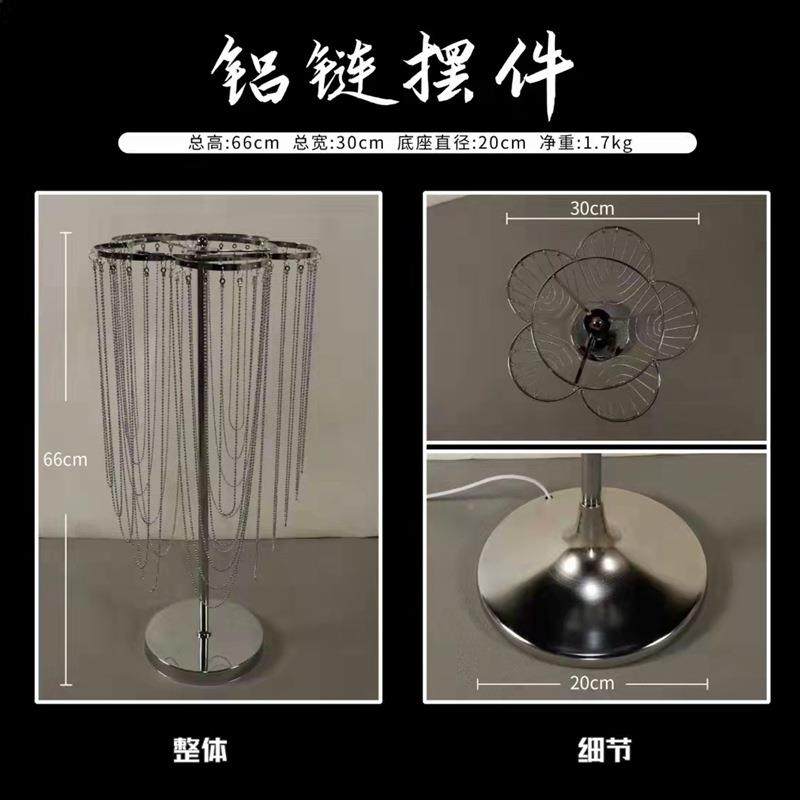 热RLA卖婚庆铁铝婚链饰摆件路引礼舞台布置装用品道具T台橱艺窗摆,淘宝优惠券,粉丝福利购,淘宝优惠卷