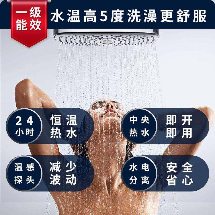 空气能冷暖热泵民房别墅冬季供暖夏制冷北方空气能采暖节能设备,淘宝优惠券,粉丝福利购,淘宝优惠卷