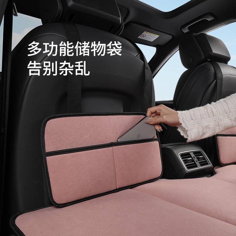 汽车后座折叠床舒适车内睡觉神器轿车SUV车载床后排睡垫旅行床垫 - 图1