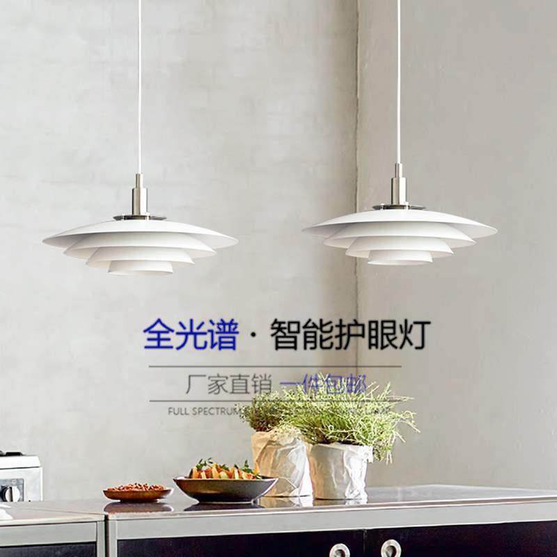 全光谱护眼奶油ph5飞碟灯现代简约餐桌吧台饭厅创意丹麦经典吊灯,淘宝优惠券,粉丝福利购,淘宝优惠卷