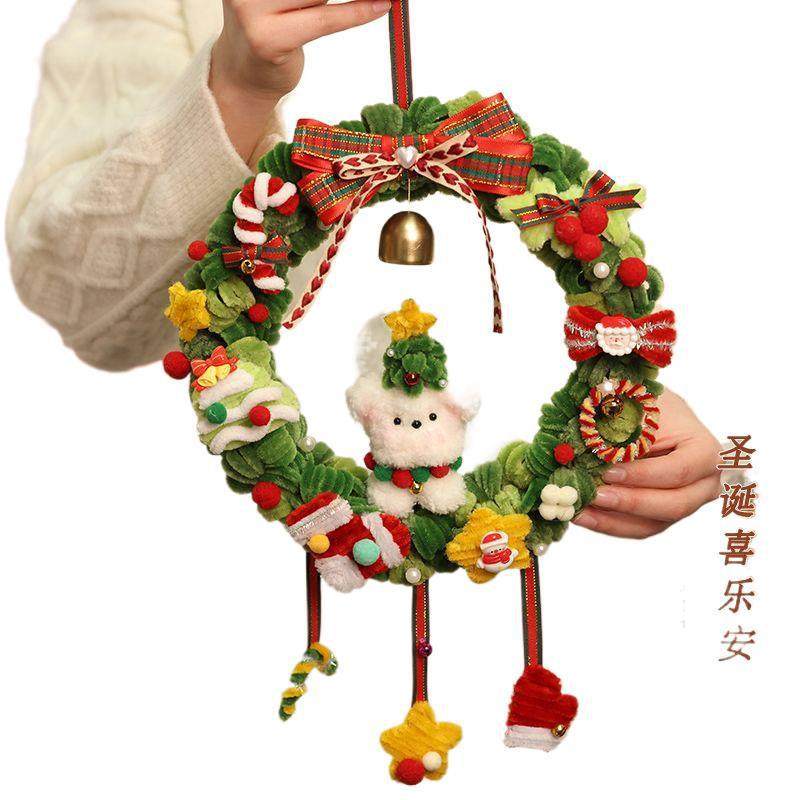 179圣诞节装饰扭景扭棒挂饰门环手编织diy材节料日礼物场布置工挂,淘宝优惠券,粉丝福利购,淘宝优惠卷