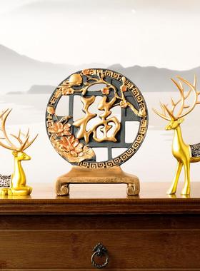 新中式麋鹿装饰品家庭里客厅玄关隔断轻奢电视酒柜高档家居小摆件