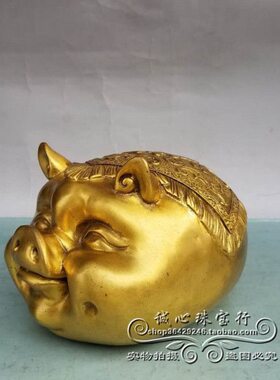 纯铜猪摆件招财猪储钱罐旺财猪家居装饰品摆设创意福字猪头存钱罐