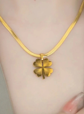 钛钢吊坠 不掉色轻奢幸运四叶草吊坠蛇骨链高级设计感锁骨链