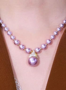 镶钻紫色珠珠锁骨链精致大气优雅
