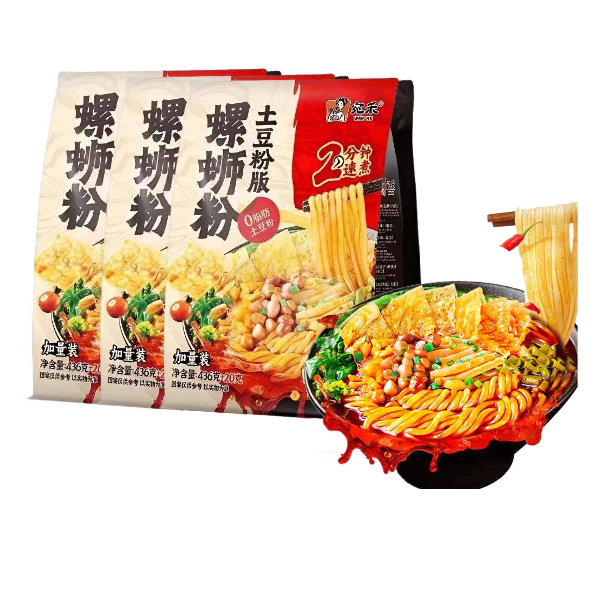 图 3