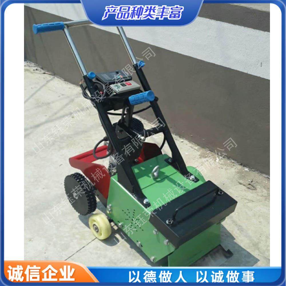 PVC篮球厂翻新铲削机楼梯过道地面铲削机塑胶跑道翻新处理机,淘宝优惠券,粉丝福利购,淘宝优惠卷