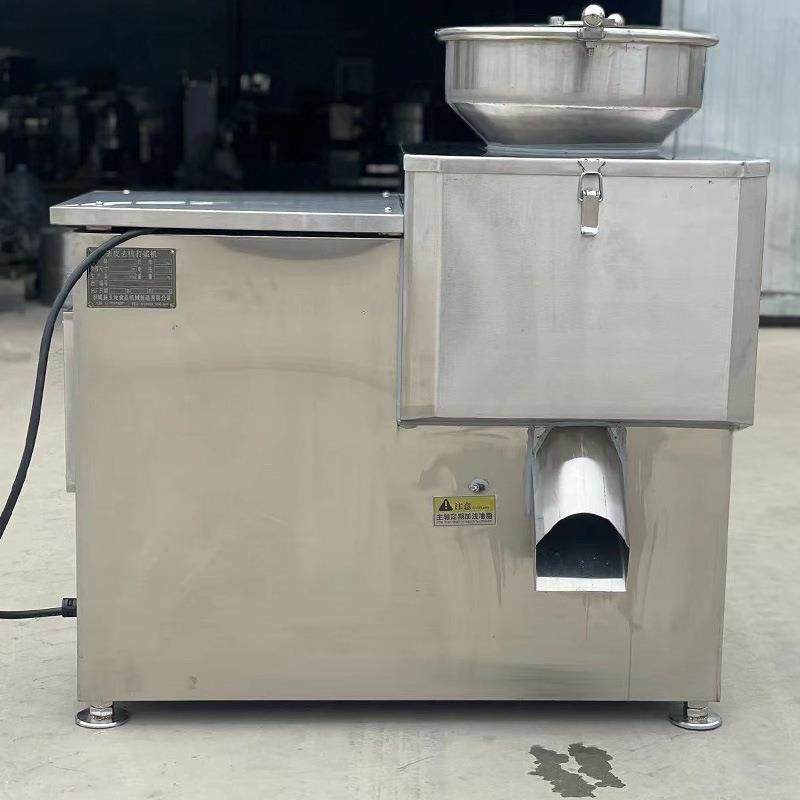 厂家供应不锈钢商用红枣去皮去核打浆机出浆快去核打浆机高效,淘宝优惠券,粉丝福利购,淘宝优惠卷