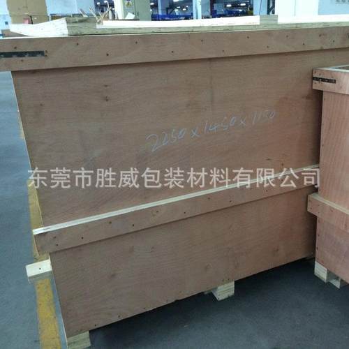 厂家多功能仓储包装木箱大型工厂包装木箱多功能仓储包装木箱 - 图1