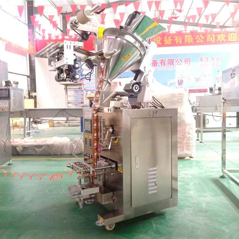 山东切圆角包装机长条咖啡粉包装机天鲁咖啡粉末包装机,淘宝优惠券,粉丝福利购,淘宝优惠卷