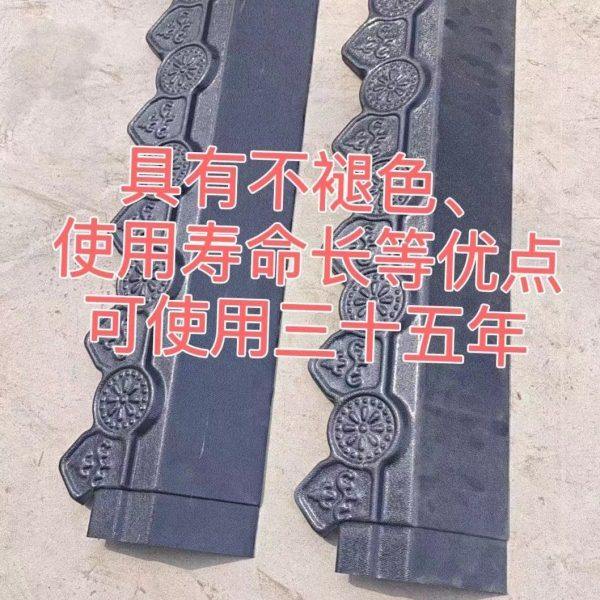 加宽新款通用树脂材质平板滴水檐挂檐封边猫头滴水装饰配件,淘宝优惠券,粉丝福利购,淘宝优惠卷