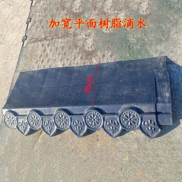 加宽新款通用树脂材质平板滴水檐挂檐封边猫头滴水装饰配件,淘宝优惠券,粉丝福利购,淘宝优惠卷