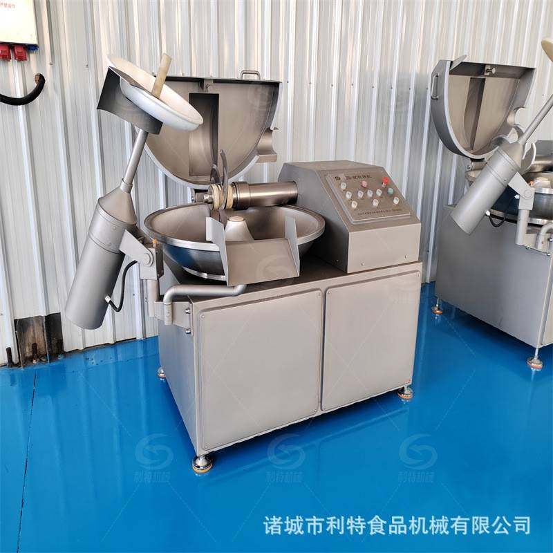鱼糜肉泥变频高速斩拌机不锈钢斩切斩肉设备源头工厂现货,淘宝优惠券,粉丝福利购,淘宝优惠卷