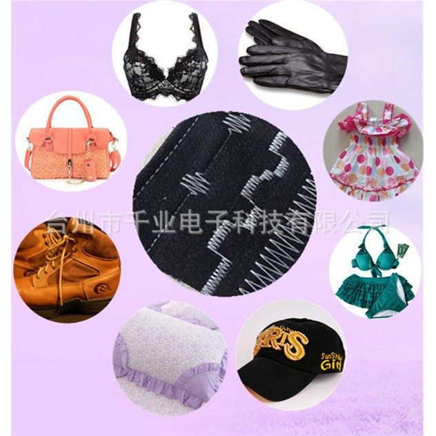 人字车2284高速曲折缝胸罩专用三角针三步四点缝纫机,淘宝优惠券,粉丝福利购,淘宝优惠卷