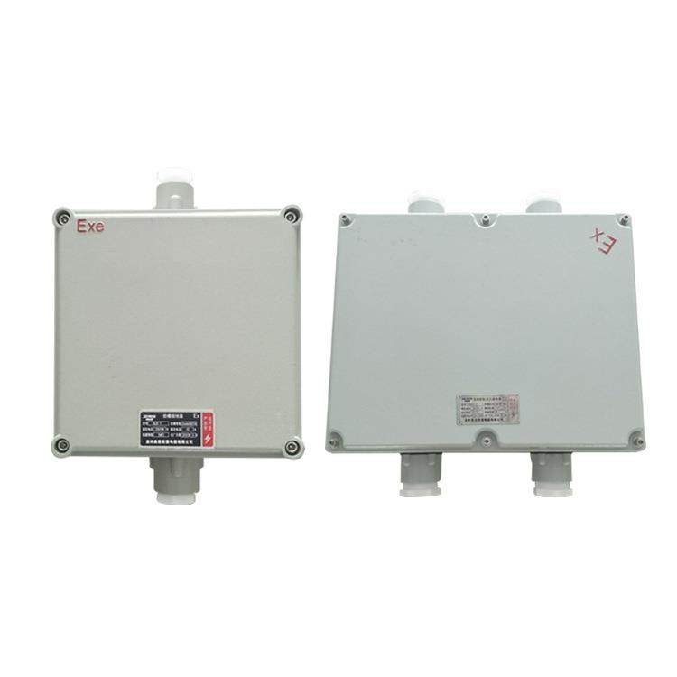 厂家供应防爆接线箱BJX300X300防爆端子接线箱增安隔爆防爆过线箱,淘宝优惠券,粉丝福利购,淘宝优惠卷