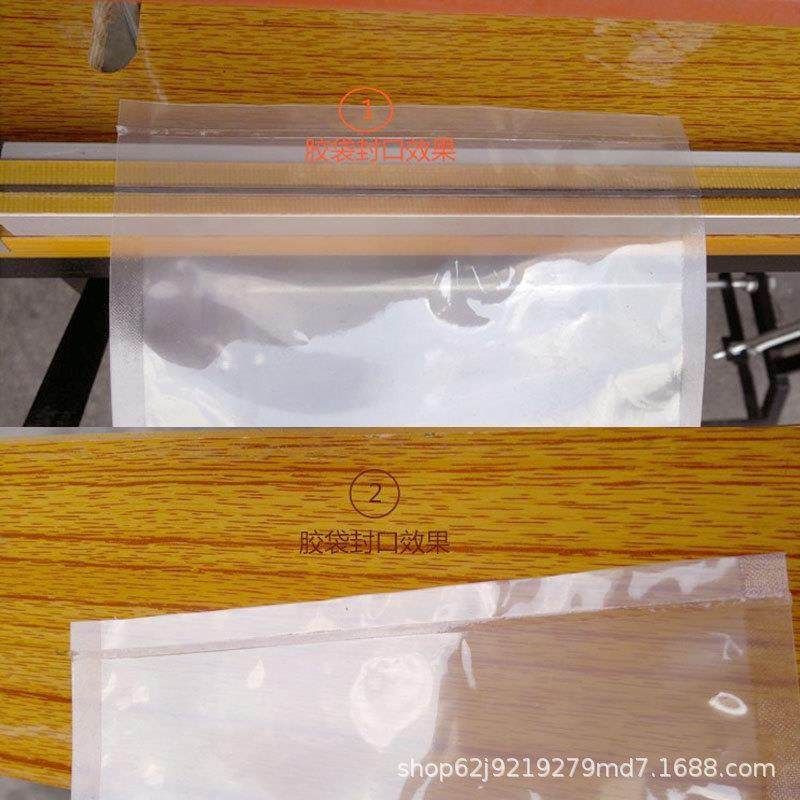升球牌薄膜袋封口机脚踏式热收缩膜封切机塑料袋封口机封切机,淘宝优惠券,粉丝福利购,淘宝优惠卷