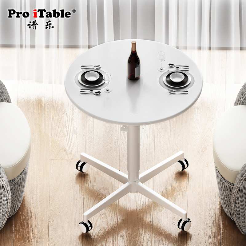 谱乐Proitable小圆桌洽谈桌休闲会客桌移动升降桌餐桌茶几两用 - 图2