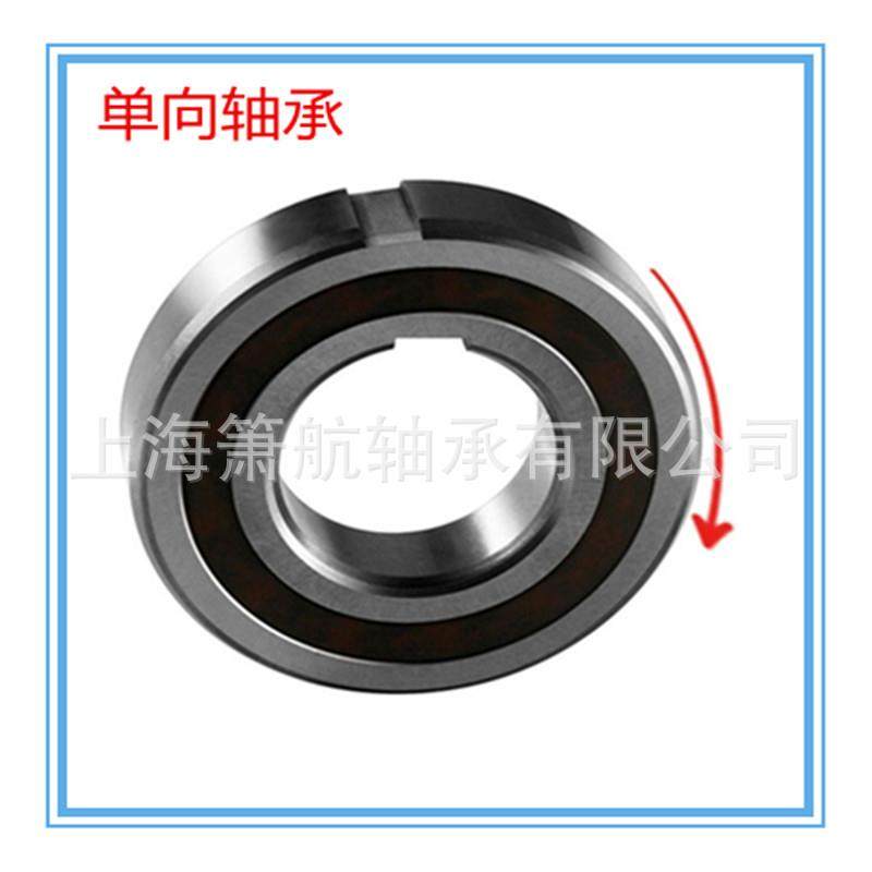 供应ASNU12 ASNU30 ASNU45 单向轴承 单向离合器滚柱单向轴承 - 图2