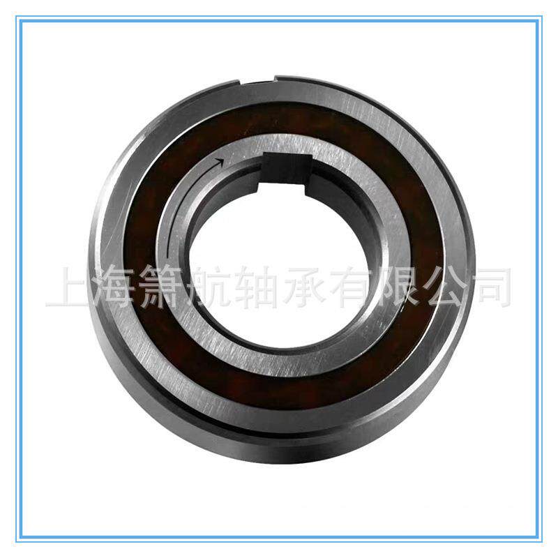 供应ASNU12 ASNU30 ASNU45 单向轴承 单向离合器滚柱单向轴承 - 图3