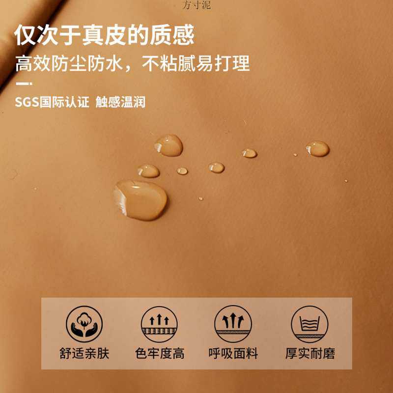 懒人沙发双人位客厅卧室小户型沙发免洗科技布沙发榻榻米加宽沙发,淘宝优惠券,粉丝福利购,淘宝优惠卷