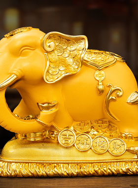 大象摆饰招财吸水象财富象玄w关电视酒柜办公室工艺开业礼品存钱