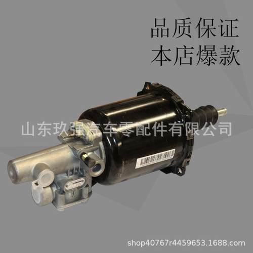 1602305A70A-W客车配件1604-0086816080/102分泵客车离合器助力器 - 图0