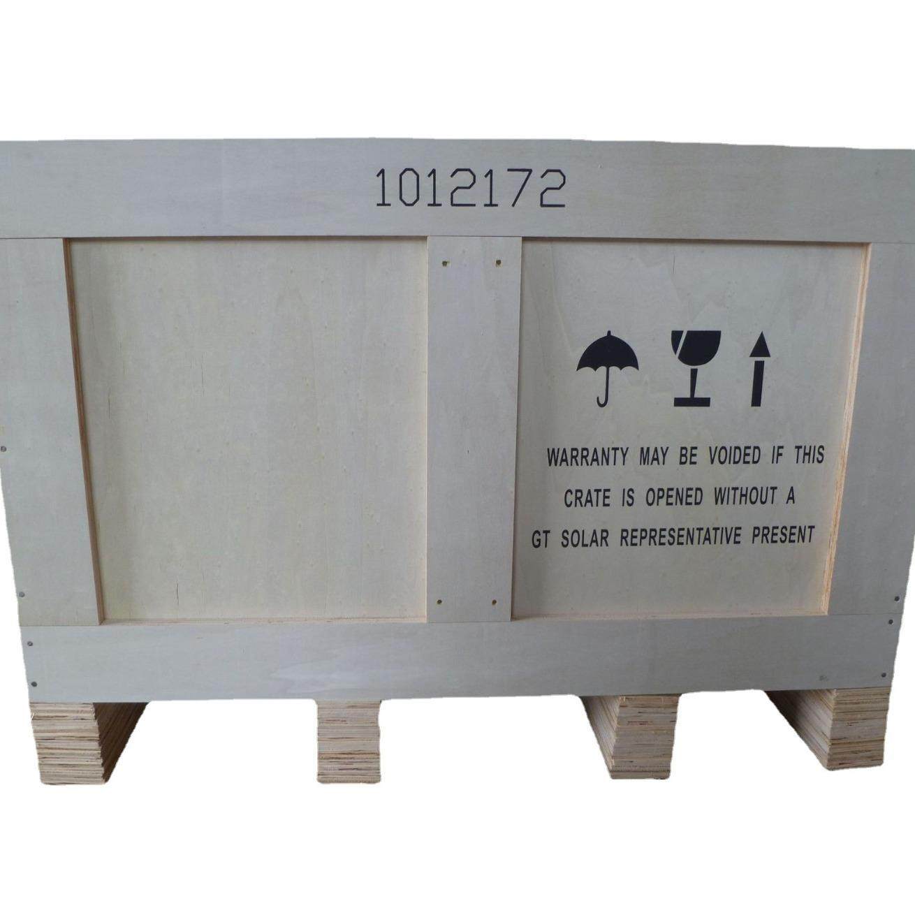 厂家供应大型设备仪器出口木箱胶合板木箱来图设计尺寸,淘宝优惠券,粉丝福利购,淘宝优惠卷