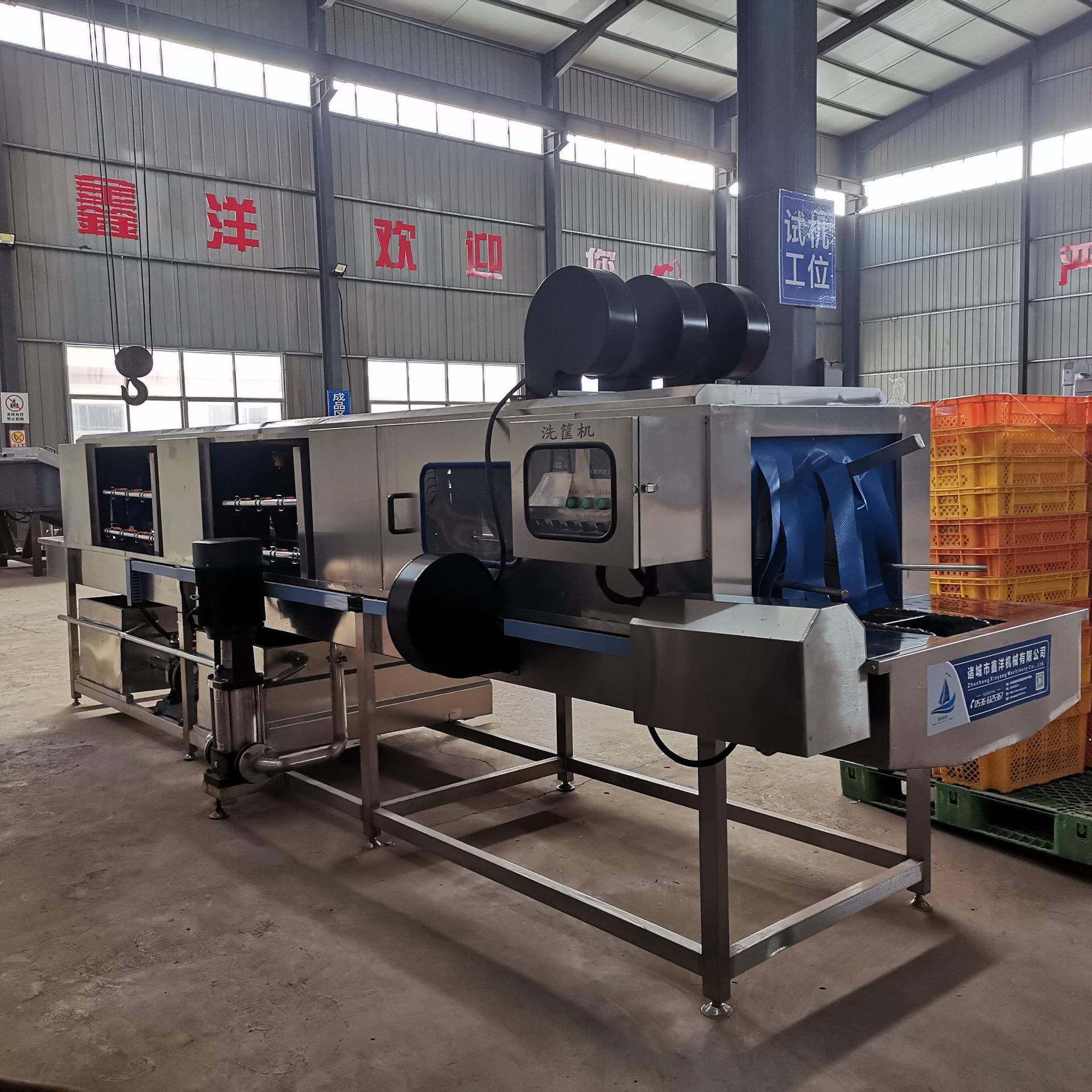 全自动周转箱洗筐机物流箱烘焙托盘清洗设备食品筐果蔬筐清洗机,淘宝优惠券,粉丝福利购,淘宝优惠卷