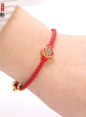 周家款可调节牛皮绳手链本命年A男女红绳情侣款可串珠子转运珠皮
