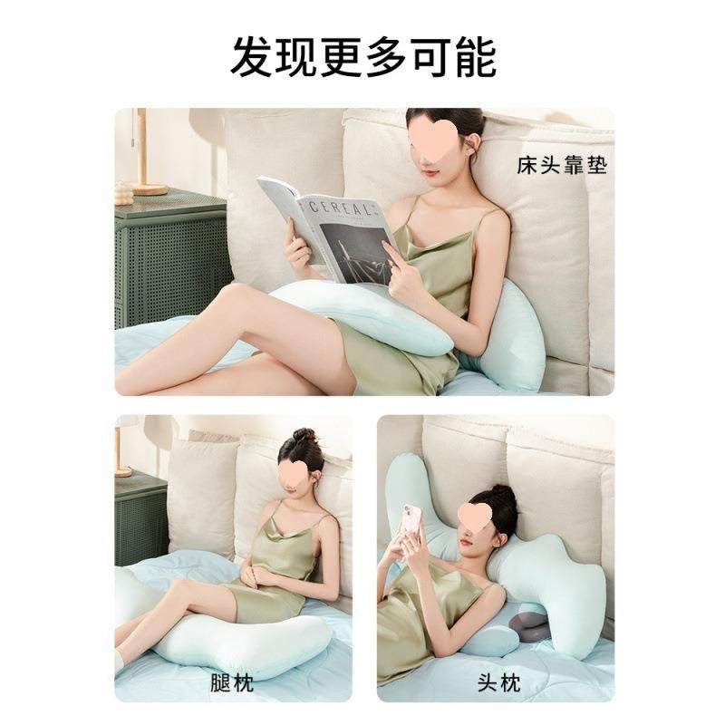 侧抱枕女睡觉夹腿生侧孕妇POR卧枕长条床上夏凉冰丝感长可睡拆洗,淘宝优惠券,粉丝福利购,淘宝优惠卷