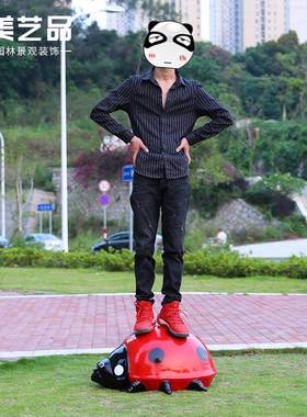 户外园林景OUN观型饰摆件甲虫七星瓢虫装模仿真物雕动塑花园庭院