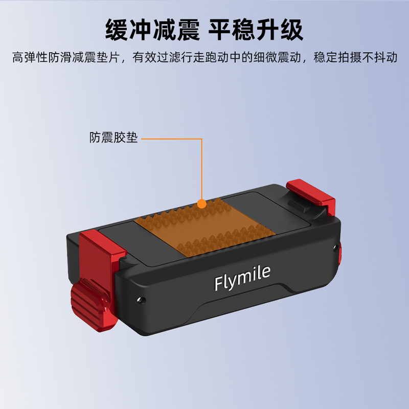 适用于大疆Osmo Action 5 Pro磁吸快拆转接件 action3/4/5Pro运动相机快拆底座户外骑行拓展1/4螺丝接头配件,淘宝优惠券,粉丝福利购,淘宝优惠卷