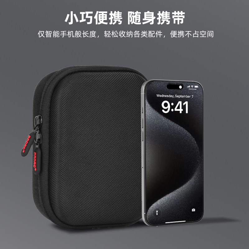 适用于大疆Osmo Nano标准套装收纳包便携包nano运动相机手提包机身配件一体收纳保护盒配件,淘宝优惠券,粉丝福利购,淘宝优惠卷